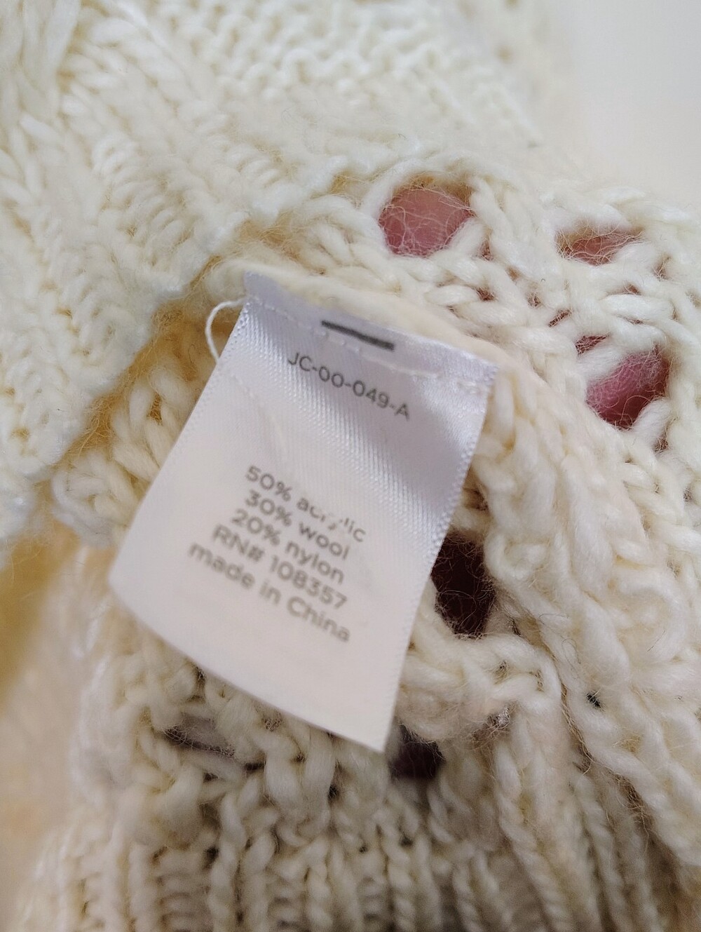 Cream Open Knit Cable Knit Sweater Oversized Wool Blend Pullover - Picture 3 of 7